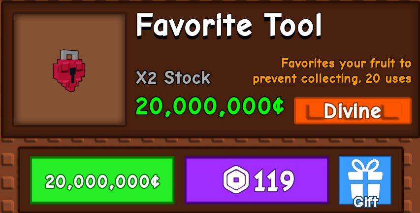 favorite_tool