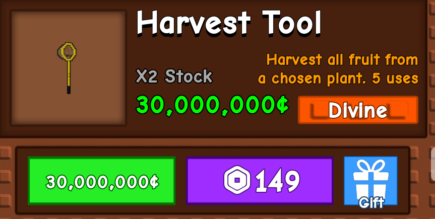 harvest_tool