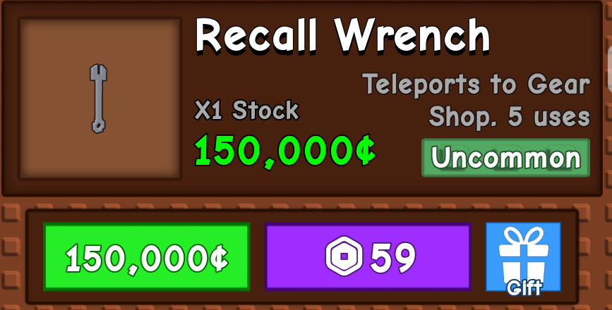 recall_wrench